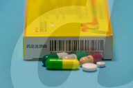 Drug Traceability Code