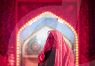 Marking Holy Month Of Muharram In Tehran, Iran