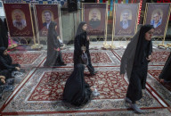 Marking Holy Month Of Muharram In Tehran, Iran