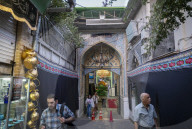 Marking Holy Month Of Muharram In Tehran, Iran
