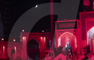 Marking Holy Month Of Muharram In Tehran, Iran