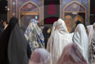 Marking Holy Month Of Muharram In Tehran, Iran