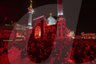 Marking Holy Month Of Muharram In Tehran, Iran