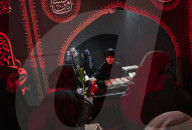 Marking Holy Month Of Muharram In Tehran, Iran