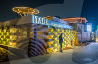 Italian Pavilion At International Horticultural Expo 2023