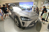 Xiaomi YU7 EV