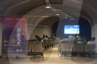 Citizens Enjoy Coolness in The Air-raid Shelter in Hangzhou