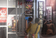 Citizens Enjoy Coolness in The Air-raid Shelter in Hangzhou