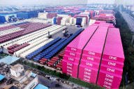Container Manufacturing in Qingdao
