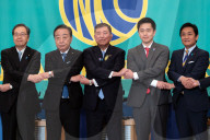 Political Party Leaders Ahead Of Upper House Election
