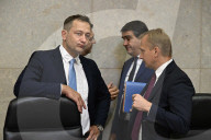 EU Commissioners Meeting on 2040 Climate Targets