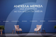 Angela Merkel - A Conversation With Alexis Papachelas,' On The Occasion Of The Release Of Her Book 'Freedom'