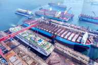 Marine Economy