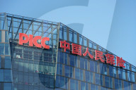 PICC Building