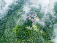 Gonglongping State-owned Forest Farm in Bijie