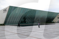 Exterior Of The University Museum Of Contemporary Art In Mexico City