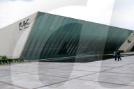 Exterior Of The University Museum Of Contemporary Art In Mexico City
