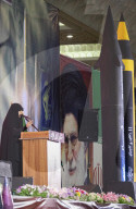 Iran-Memorial Ceremony For The 12-day War With Israel 