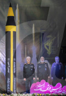 Iran-Memorial Ceremony For The 12-day War With Israel 