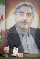 Iran-Memorial Ceremony For The 12-day War With Israel 