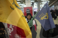 Iran-Memorial Ceremony For The 12-day War With Israel 