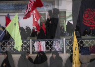 Iran-Memorial Ceremony For The 12-day War With Israel 