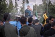 Iran-Memorial Ceremony For The 12-day War With Israel 