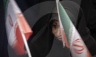 Iran-Memorial Ceremony For The 12-day War With Israel 