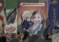 Iran-Memorial Ceremony For The 12-day War With Israel 