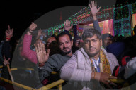 Annual Amarnath Yatra Pilgrimage In Indian Kashmir