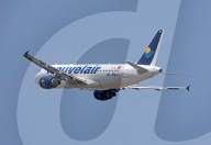 Toulouse Blagnac Airport