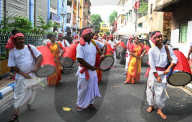 Human Procession In Kolkata, India  Recreating The Opulence Of 18th Century Bengal.