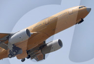 Toulouse Blagnac Airport