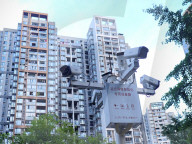 Monitoring Networked Intelligent Camera Equipment