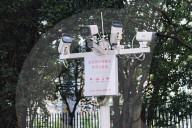 Monitoring Networked Intelligent Camera Equipment