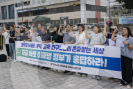 South Korean University Lecturers Demand Educational Reform And Respect For Research