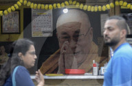 Dalai Lama‚Äôs 90th Stirs Global Attention