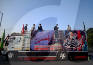 Kashmir Shia observe Ashura