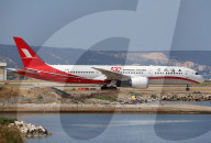 Shanghai Airlines Boeing 787-9 Dreamliner taking off  from Marseille Airport