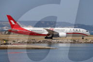 Shanghai Airlines Boeing 787-9 Dreamliner taking off  from Marseille Airport
