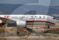Shanghai Airlines Boeing 787-9 Dreamliner taking off  from Marseille Airport