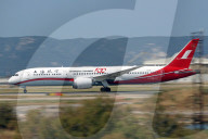 Shanghai Airlines Boeing 787-9 Dreamliner taking off  from Marseille Airport