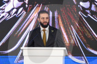 Unveiling Of Syria’s New Visual Identity Held At Presidential Palace With President Al-Sharaa In Attendance