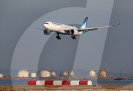 Corsair Airbus A330-941 landing and taking off from Marseille Airport