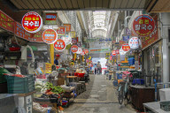 South Korea Cash Handouts