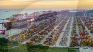 Shanghai Yangshan Deepwater Port Container Terminal