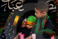 Kashmir Shia observe Ashura