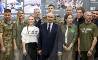 Putin attends "Everything for Victory" event