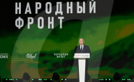 Putin attends "Everything for Victory" event