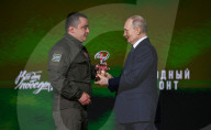 Putin attends "Everything for Victory" event
